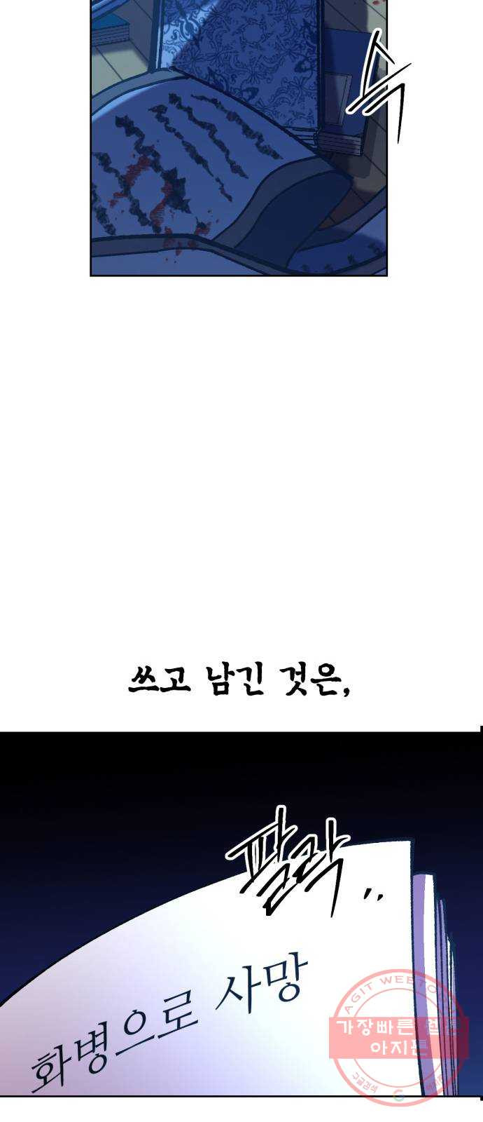 16451378909484s5jjip6ngk.jpeg