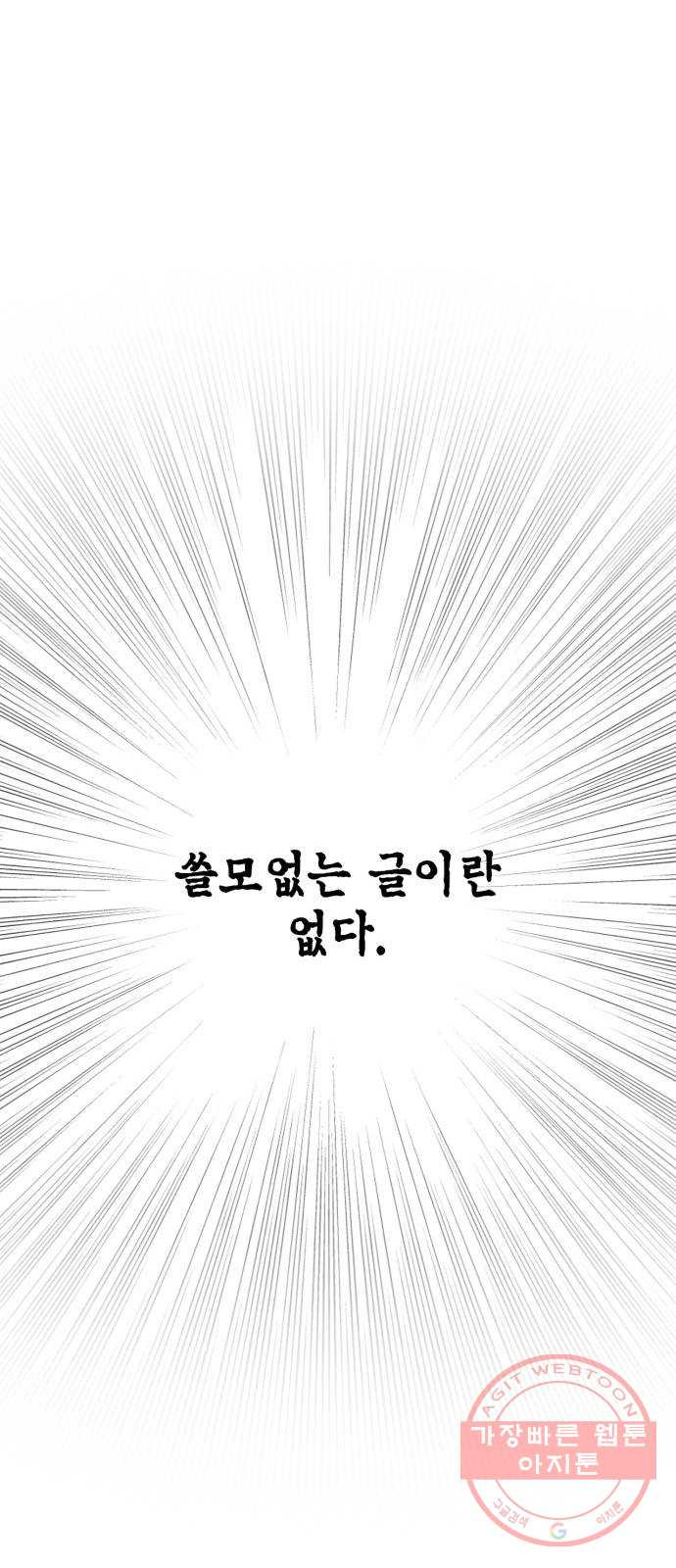 164513789115388hymqagox.jpeg