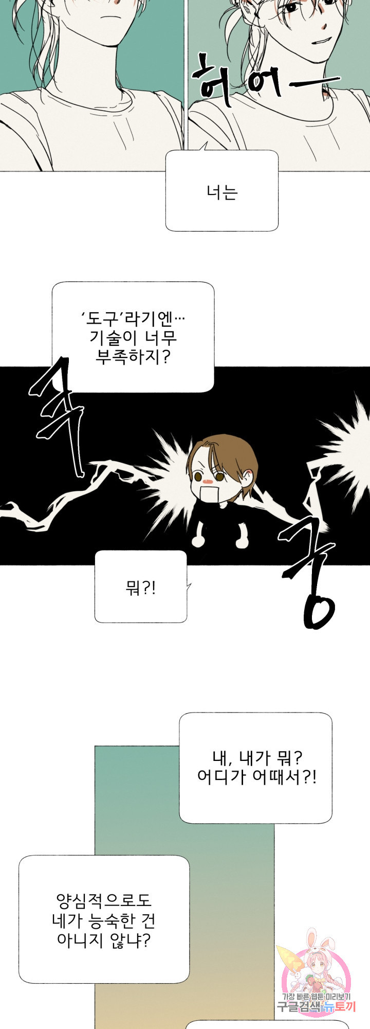 1645135176441ml2avoq6ib.jpeg