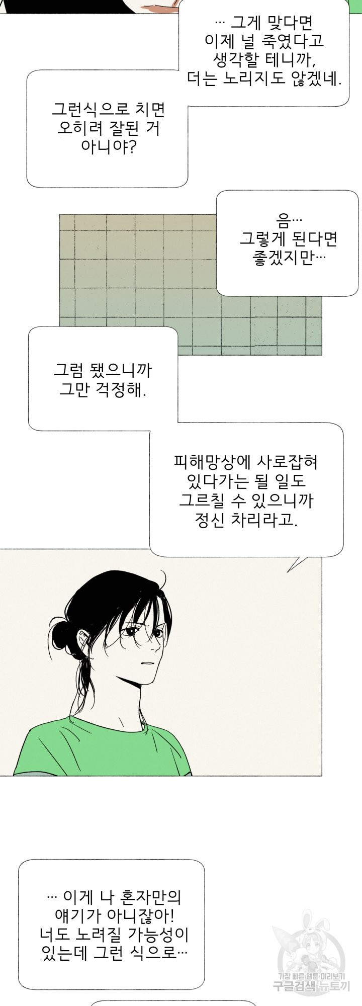1645135221827idq5t1uxa8g.jpeg