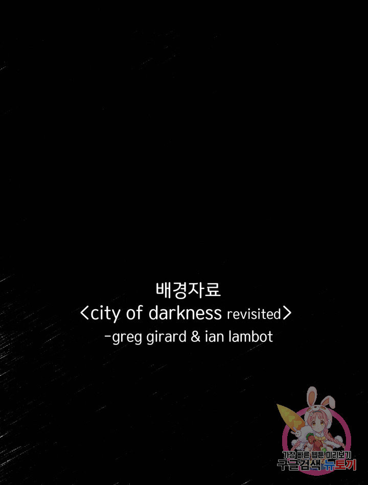 16451352232535z52yz5vq0h.jpeg