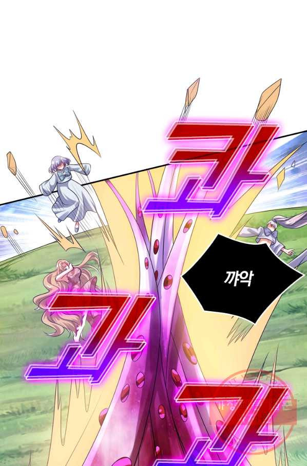 16451344823531ut52095fm3.jpeg