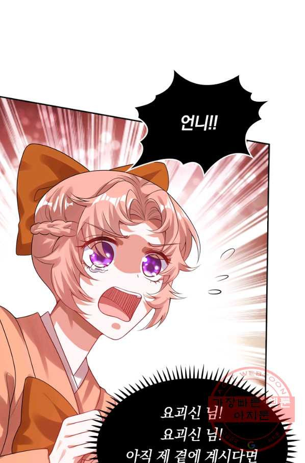 1645134482569p4deyi46gi.jpeg
