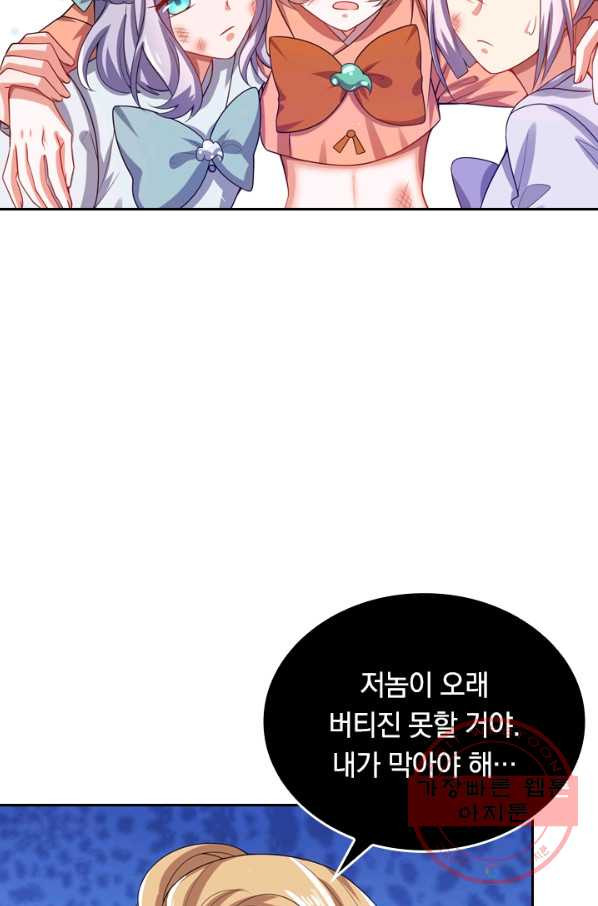 1645134486777wj06lukdep.jpeg
