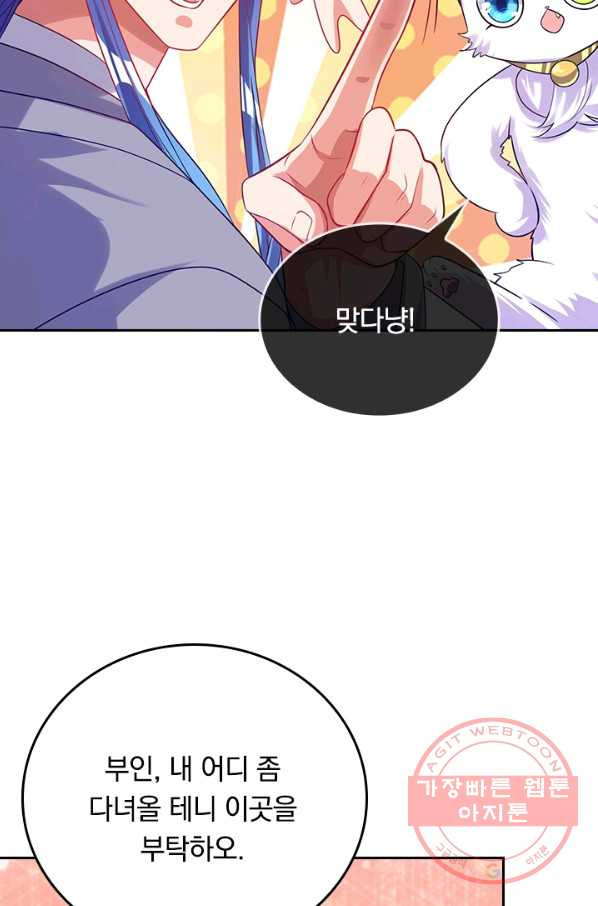 16451346774172dc0cxkqsi1.jpeg