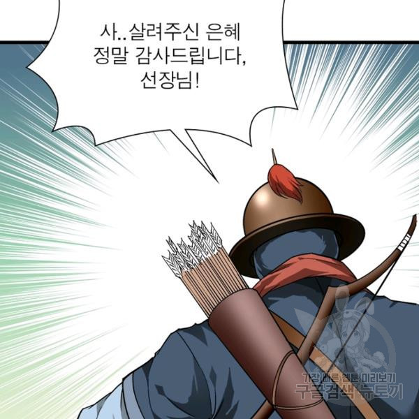 16451346020655sjoyh8rbx8.jpeg
