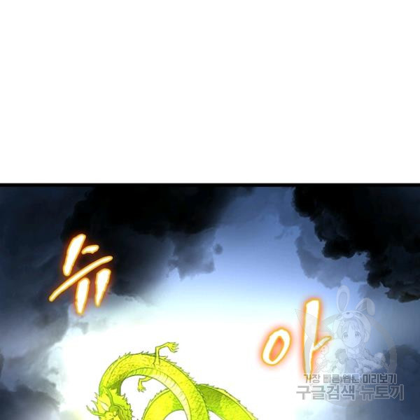 164513460544905xhce6yw5l.jpeg