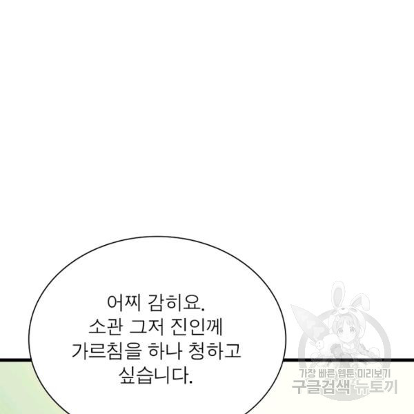 1645134607501fkw5uowm5xk.jpeg