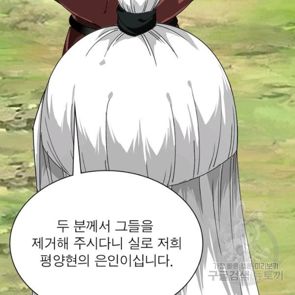 16451346079337udsbzyu586.jpeg