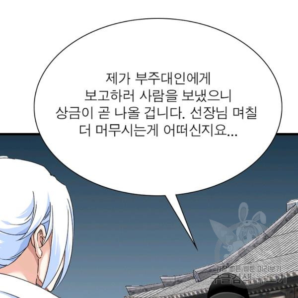 1645134618482vongqpueylg.jpeg