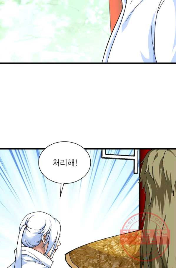 16451347082154x80ow99cry.jpeg