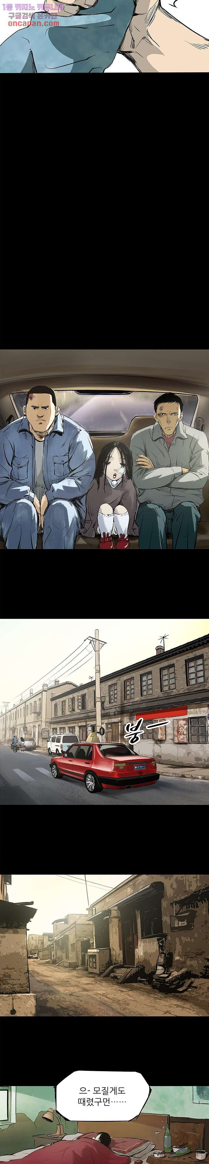 1645135888411cyg8husrozb.jpeg