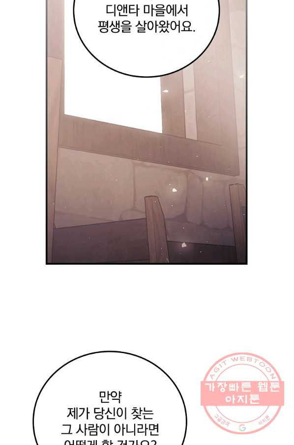 16451376616450aphkb35daf.jpeg