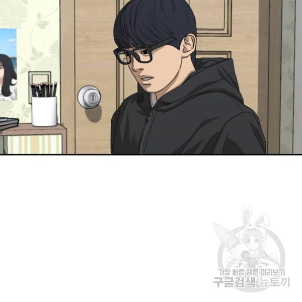 164522566089680yq0nxebbn.jpeg