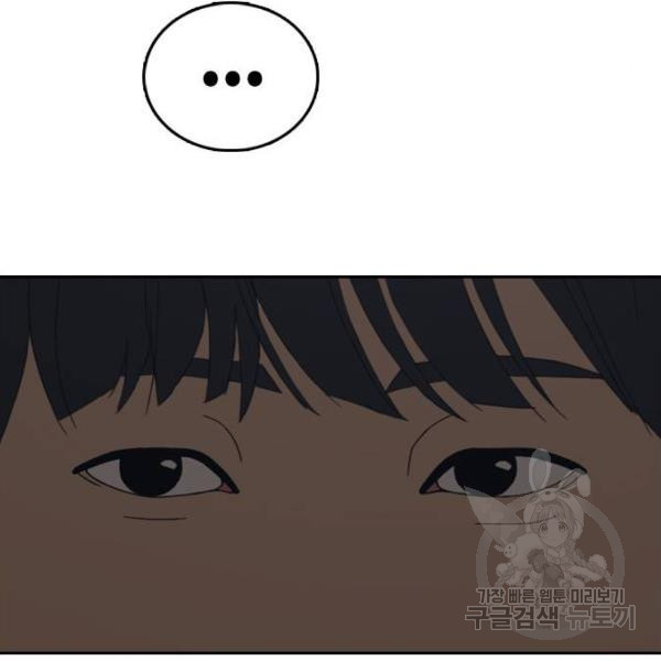 1645225668106hji2ibqw3pc.jpeg