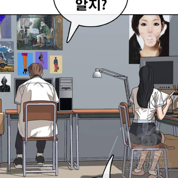 1645225680209hwguwvl9p1c.jpeg