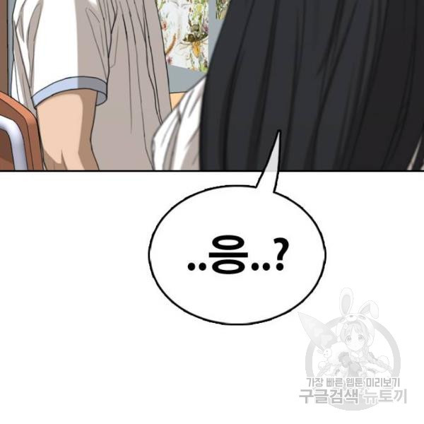 1645225681175evnnj11bciv.jpeg
