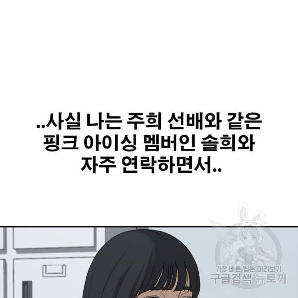 16452256886171jmr46mz5he.jpeg