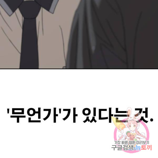 1645225689263wb0wyhq7x2.jpeg