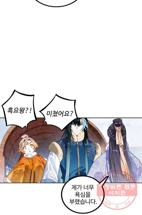 1645222488850c31z6xxdaaa.jpeg