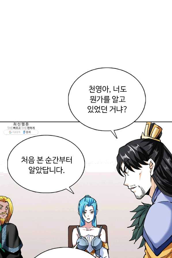 1645225425454qongx193ers.jpeg