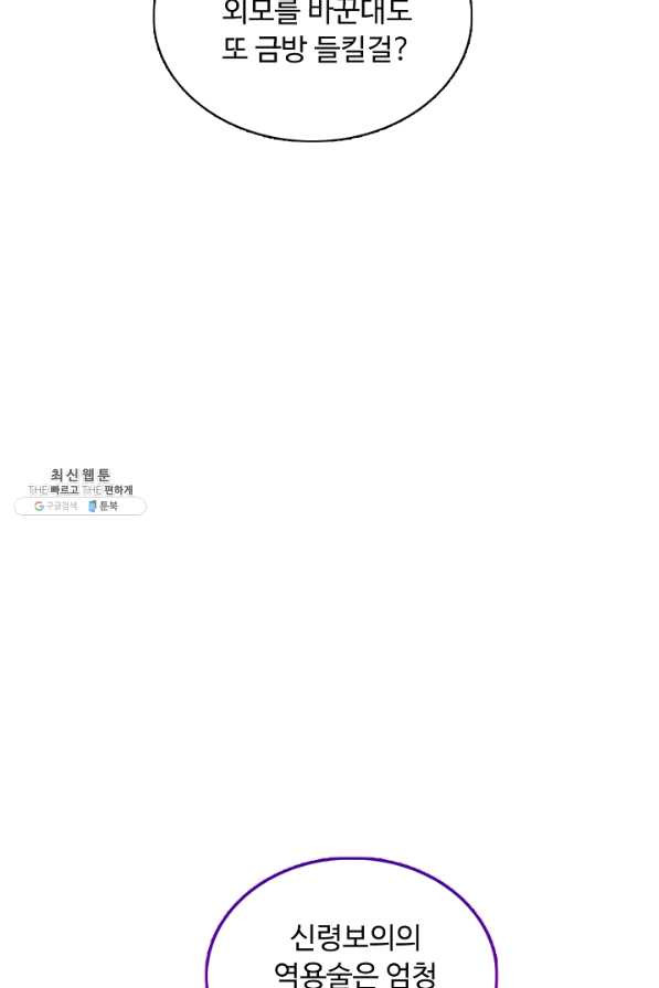 16452254374321xyqqrq57py.jpeg