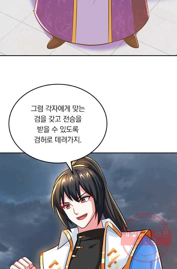1645222921861grbydnnqkec.jpeg