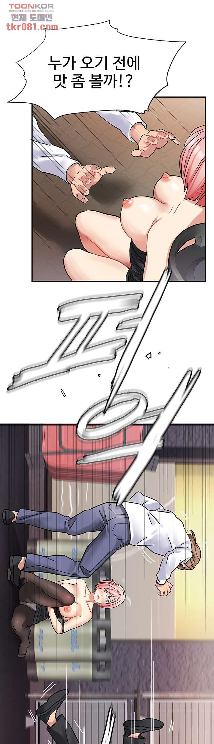 1645222927300al4430ogzuk.jpeg