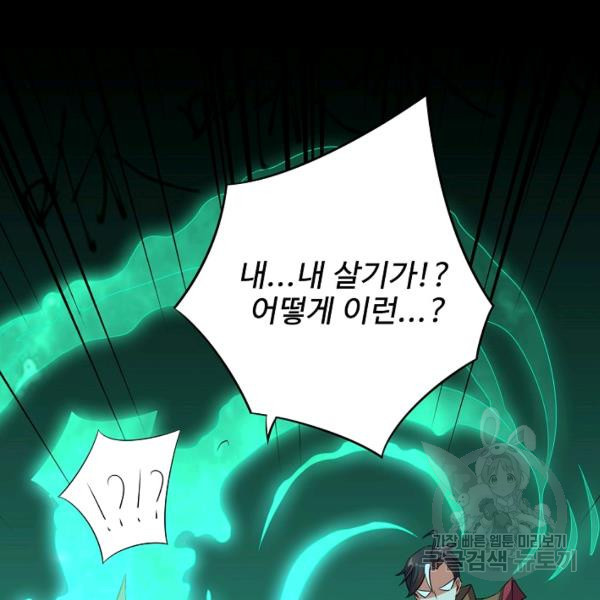 1645222493567ecs2tqej68q.jpeg