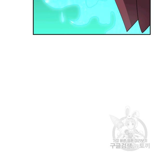 1645222494599eby9neakgju.jpeg