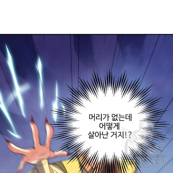 1645222499982r9a8zt5q3ko.jpeg
