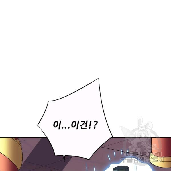 1645222553343ogggfdziutn.jpeg
