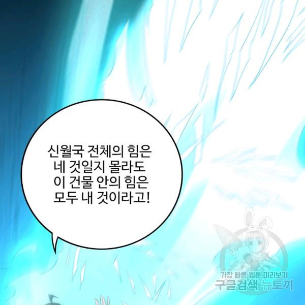 1645222558516tarixjp8mdr.jpeg