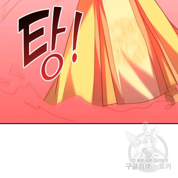 1645222558949017epa9oe9h.jpeg