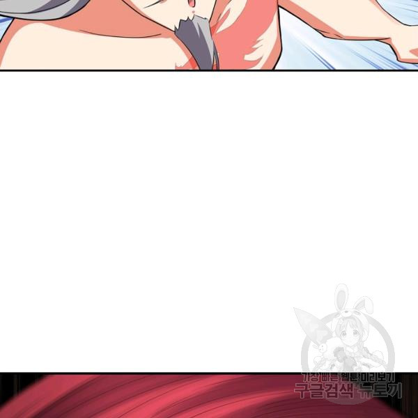 1645222559488erbdeeqeys.jpeg