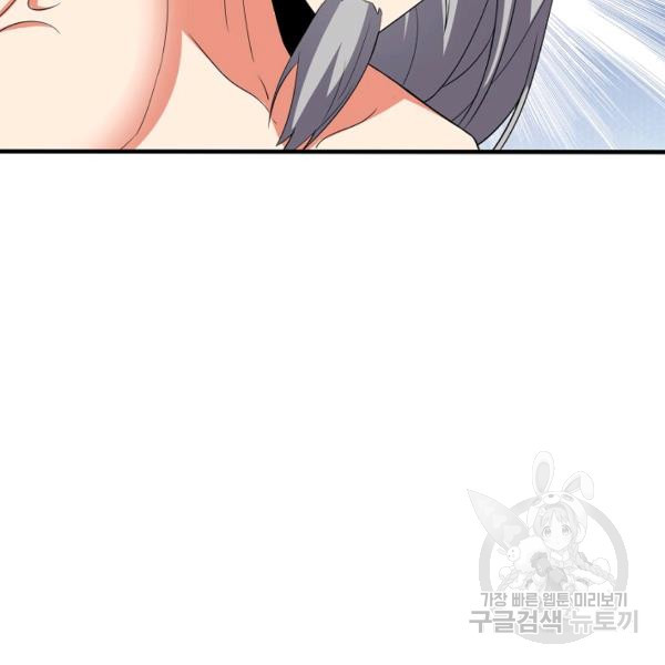 1645222560124deweix2zxo.jpeg
