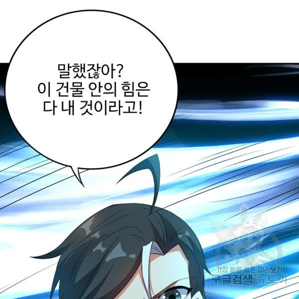 1645222560227csy98fs40i.jpeg
