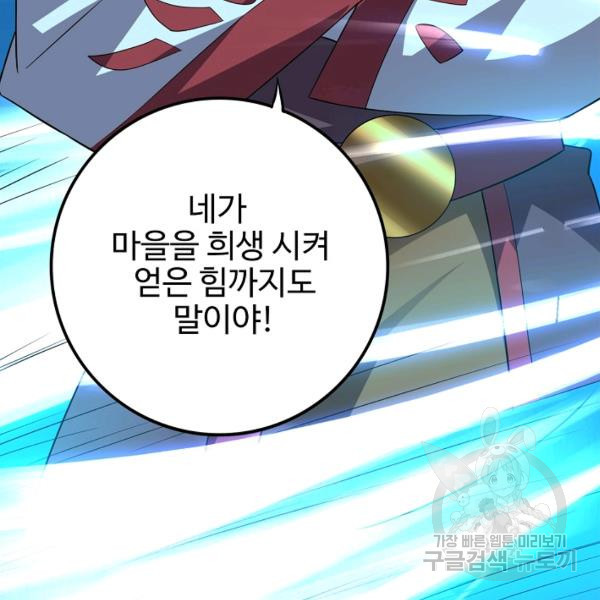 1645222560442pow0obaec1b.jpeg
