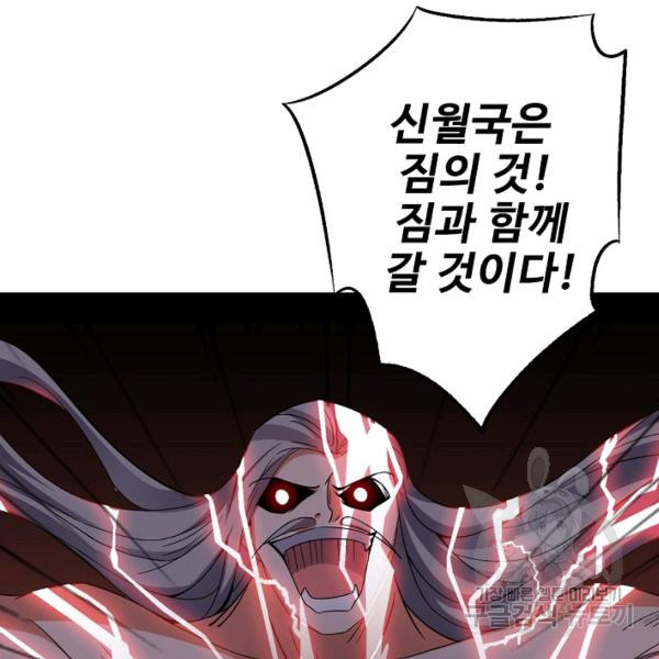 1645222564526cm6pgdjw979.jpeg