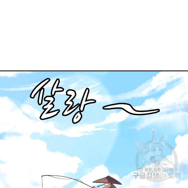 16452225698795cgqlnogeai.jpeg