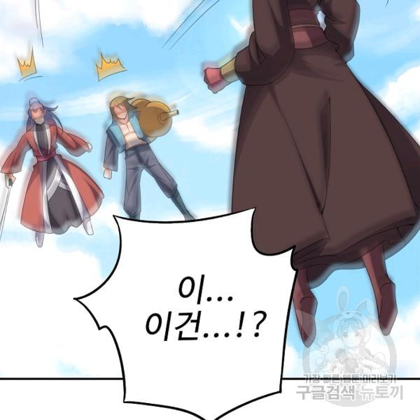 16452225794574is11lqunsc.jpeg