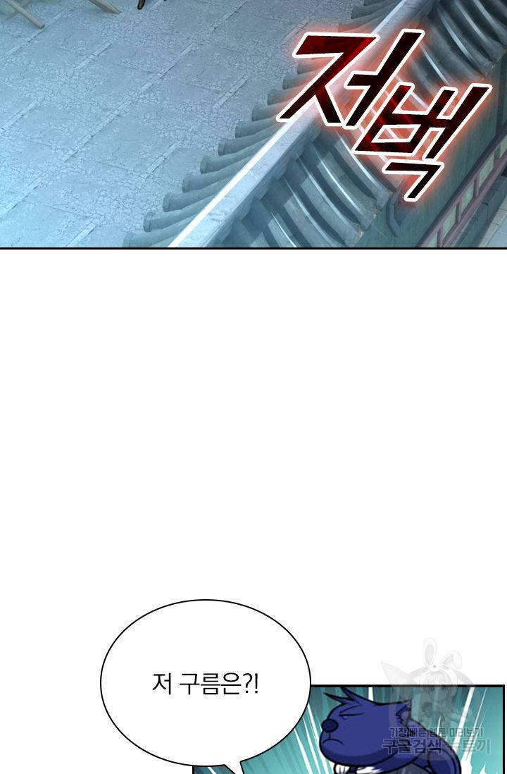 1645222540611h26ycs8crku.jpeg