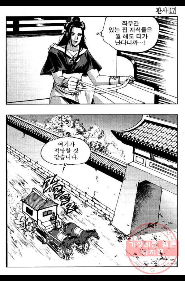 1645223222309jz8fzc6wcfb.jpeg