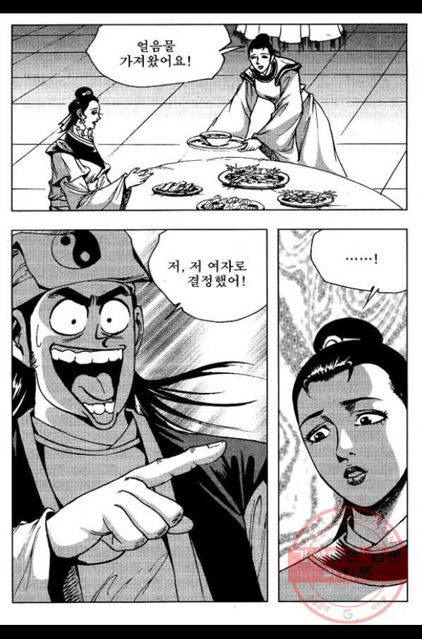 16452232372101ax1qr2i9in.jpeg
