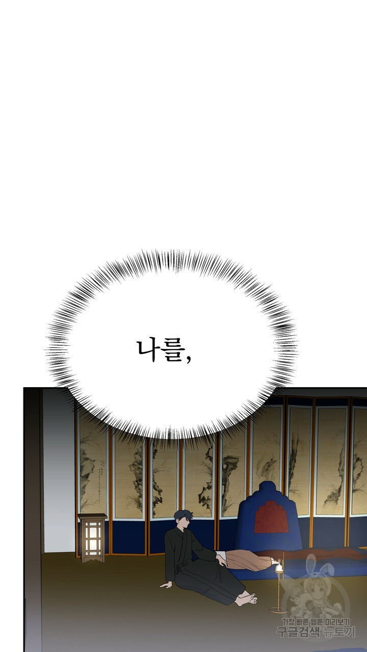 16452229137549dlipk9n4lm.jpeg