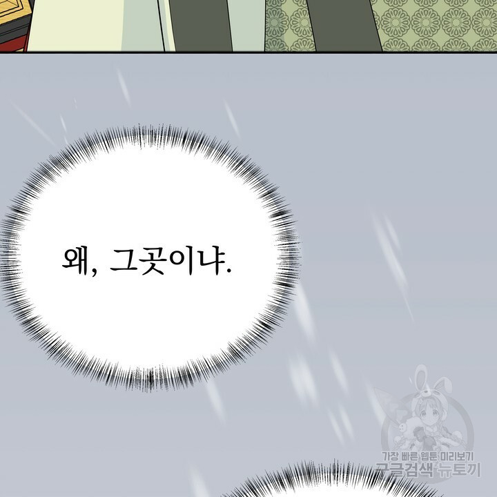 1645222920267pmnooyi29pc.jpeg