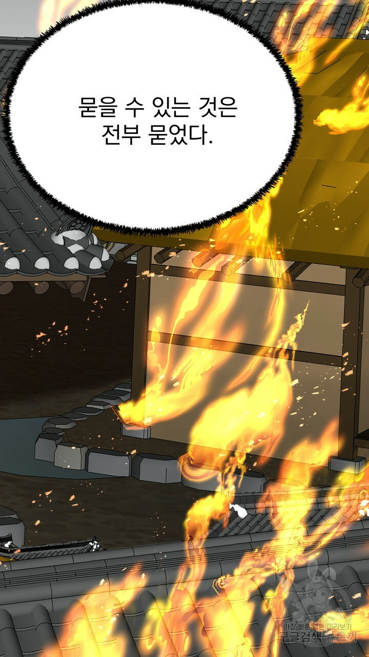 16452229207723ww6l0ykezm.jpeg
