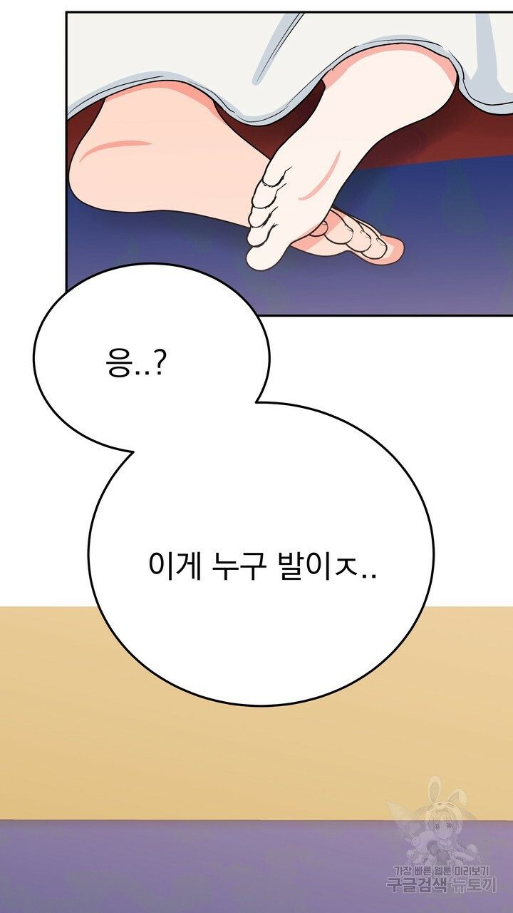 16452229259648iy1fp0mbbt.jpeg