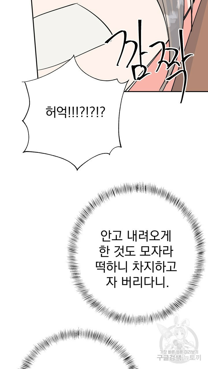 1645222926368wghag4iqg8t.jpeg