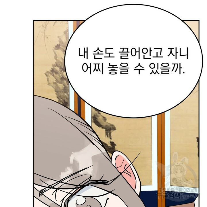 164522292729558rch221psp.jpeg
